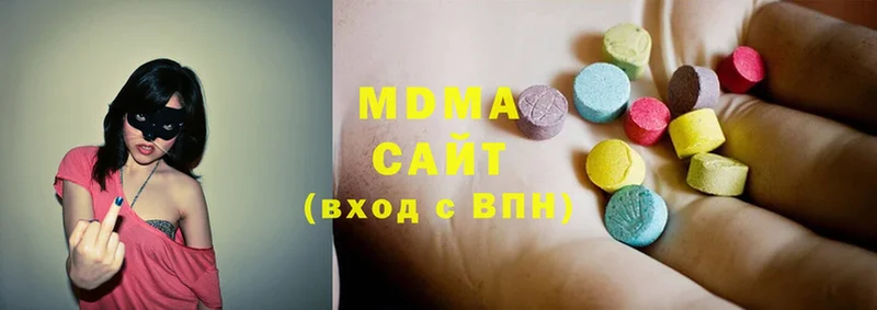 MDMA молли  МЕГА ТОР  Ивантеевка  цена наркотик 